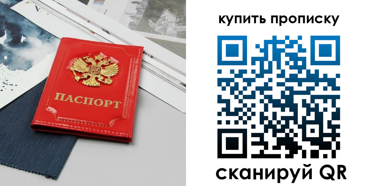 форма 3 в Котельниково